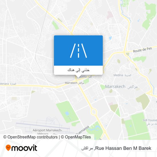 خريطة Rue Hassan Ben M Barek