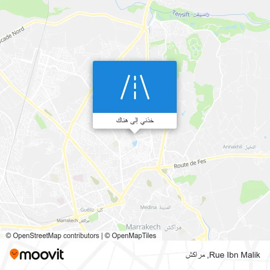 خريطة Rue Ibn Malik