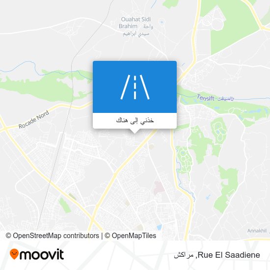 خريطة Rue El Saadiene