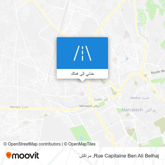 خريطة Rue Capitaine Ben Ali Belhaj