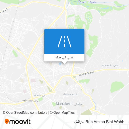 خريطة Rue Amina Bint Wahb