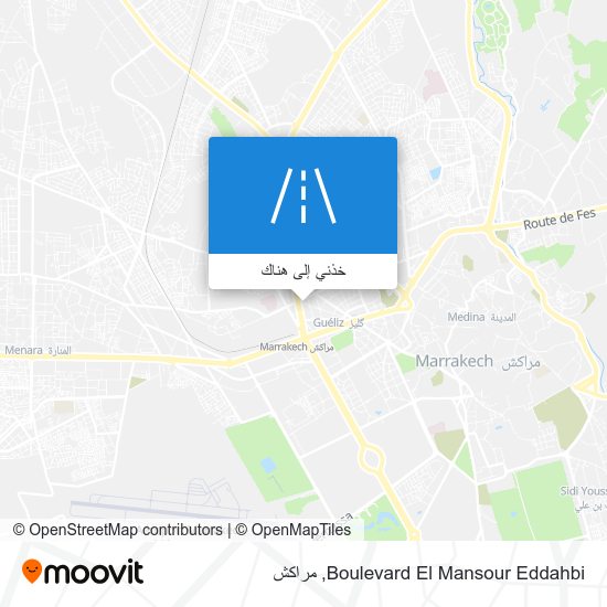 خريطة Boulevard El Mansour Eddahbi
