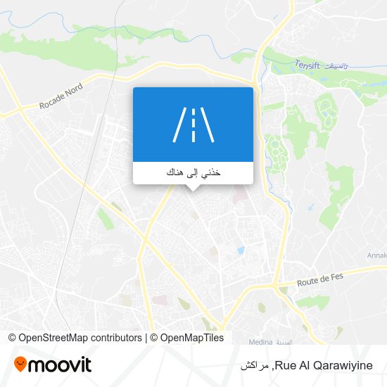 خريطة Rue Al Qarawiyine