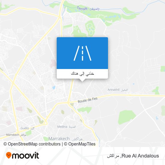 خريطة Rue Al Andalous