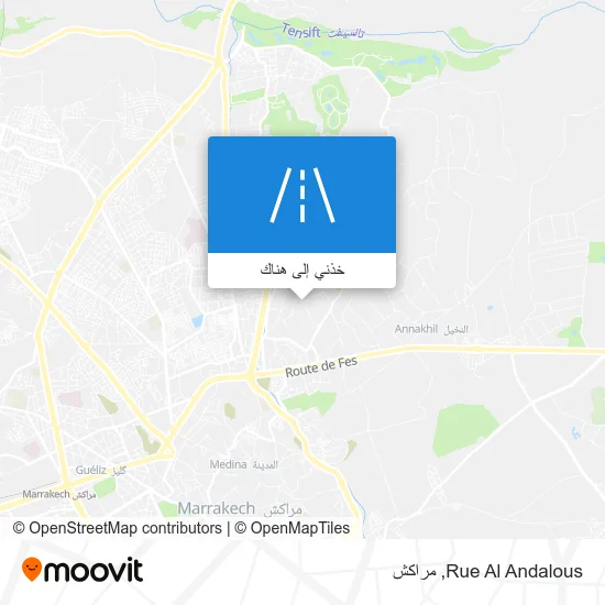 خريطة Rue Al Andalous