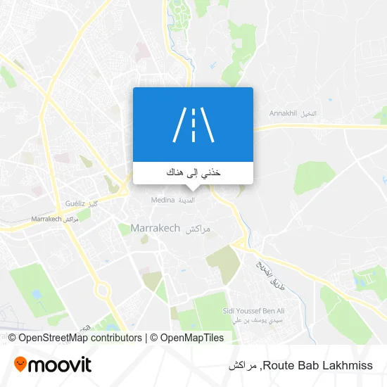 خريطة Route Bab Lakhmiss