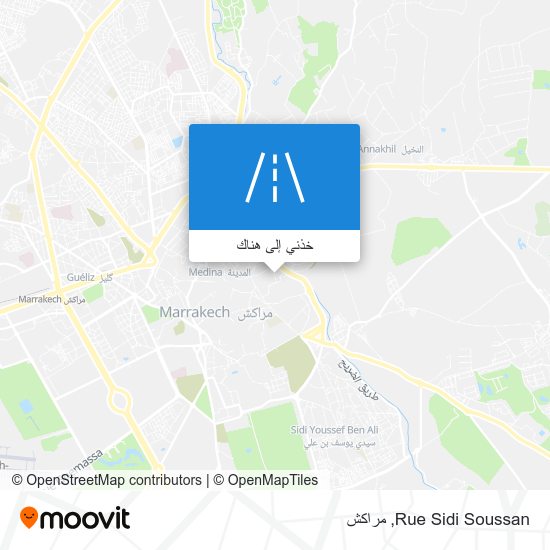 خريطة Rue Sidi Soussan