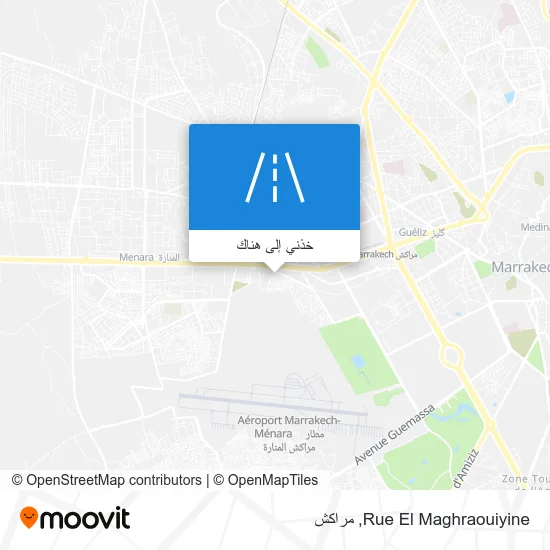 خريطة Rue El Maghraouiyine