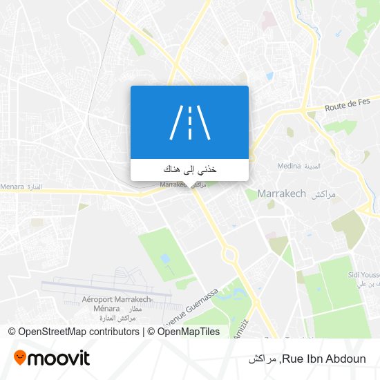 خريطة Rue Ibn Abdoun