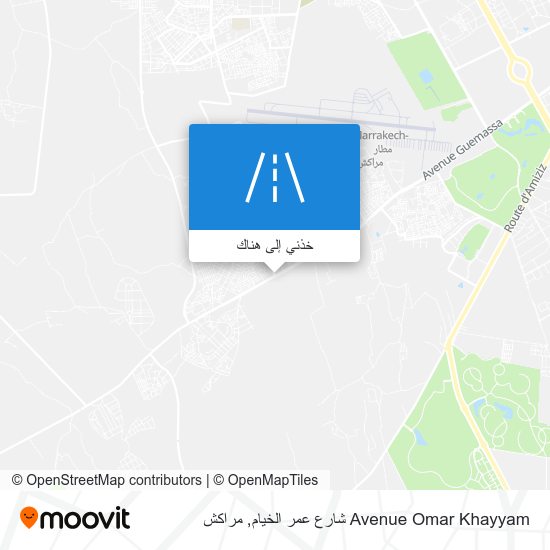 خريطة Avenue Omar Khayyam شارع عمر الخيام