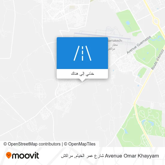 خريطة Avenue Omar Khayyam شارع عمر الخيام