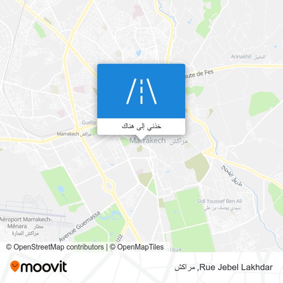 خريطة Rue Jebel Lakhdar