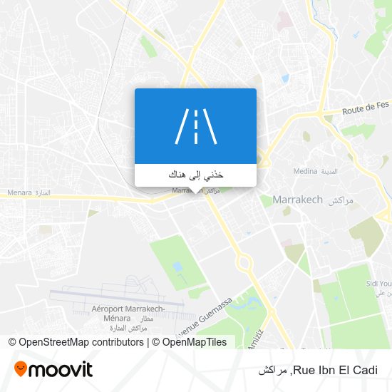 خريطة Rue Ibn El Cadi