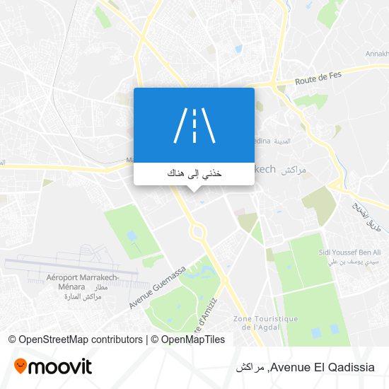 خريطة Avenue El Qadissia