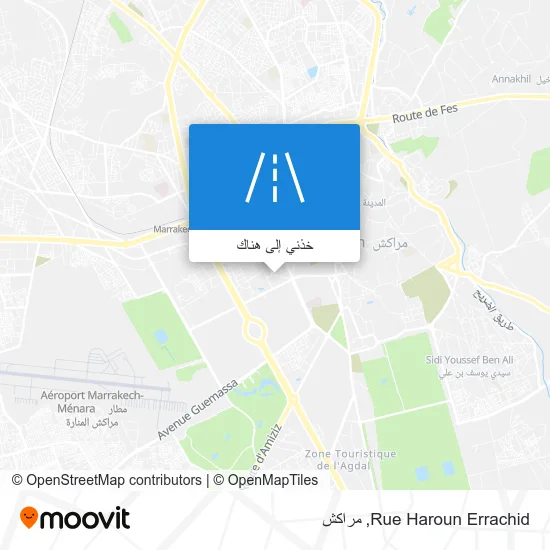 خريطة Rue Haroun Errachid