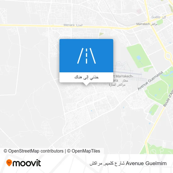 خريطة Avenue Guelmim شارع كلميم
