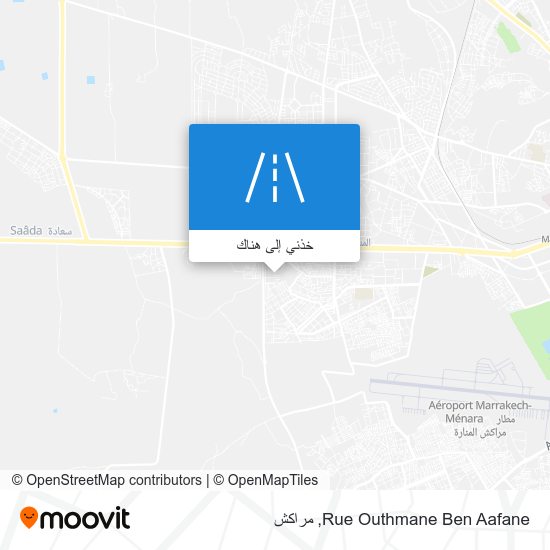 خريطة Rue Outhmane Ben Aafane