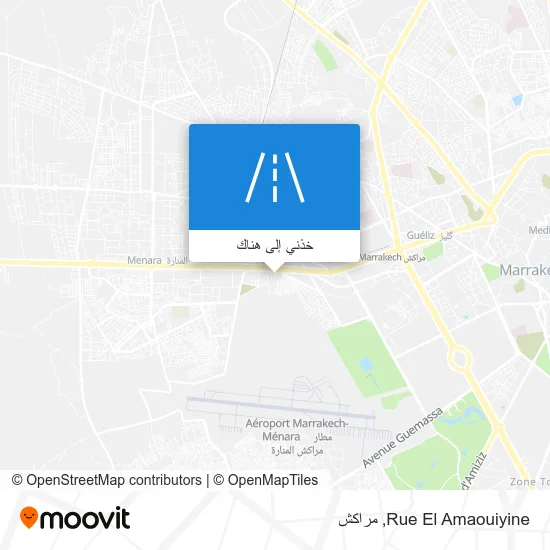 خريطة Rue El Amaouiyine
