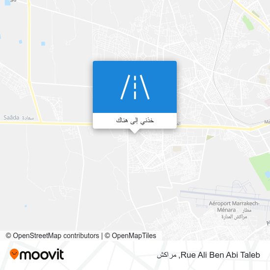 خريطة Rue Ali Ben Abi Taleb