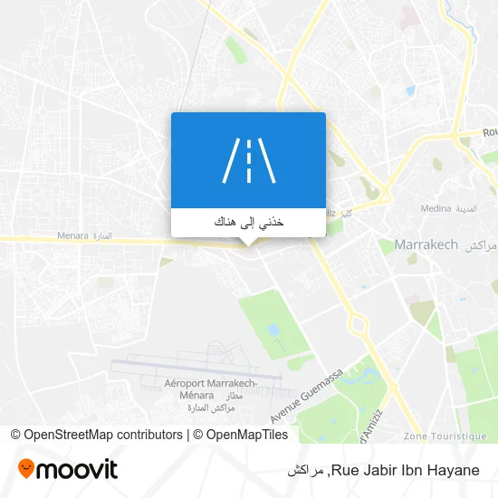 خريطة Rue Jabir Ibn Hayane
