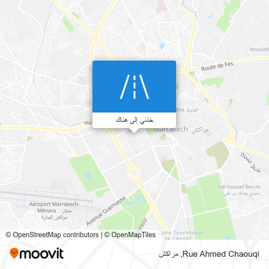 خريطة Rue Ahmed Chaouqi