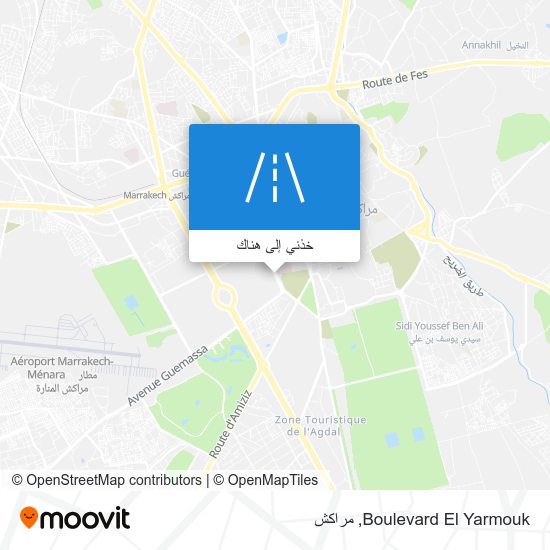 خريطة Boulevard El Yarmouk