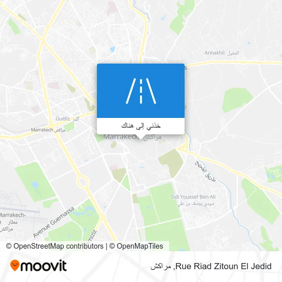 خريطة Rue Riad Zitoun El Jedid