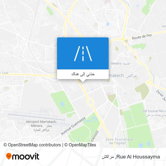 خريطة Rue Al Houssayma