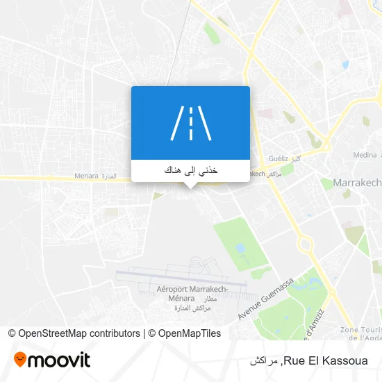 خريطة Rue El Kassoua