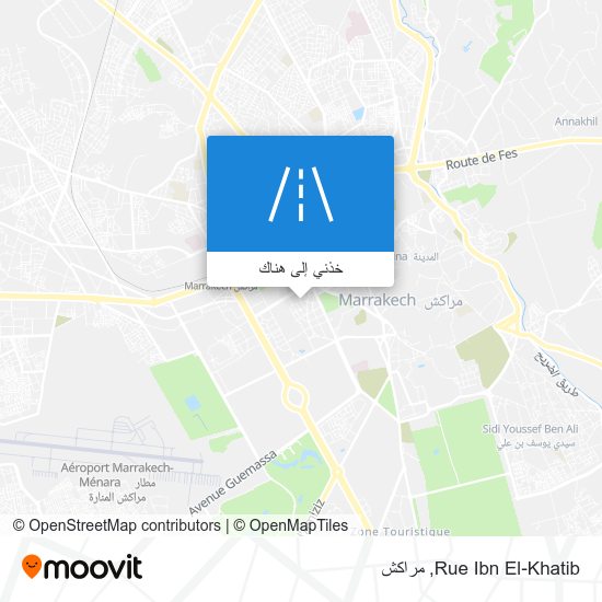خريطة Rue Ibn El-Khatib