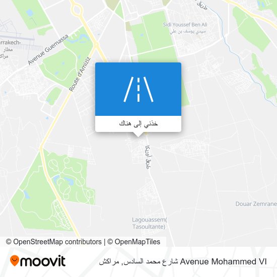 خريطة Avenue Mohammed VI شارع محمد السادس