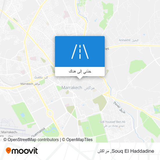 خريطة Souq El Haddadine