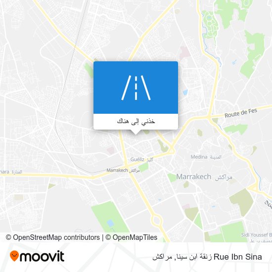 خريطة Rue Ibn Sina زنقة ابن سينا