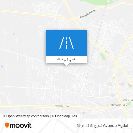 خريطة Avenue Agdal شارع اگدال