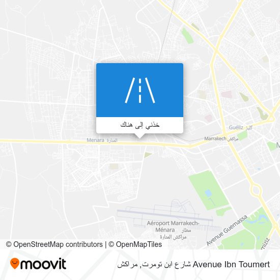 خريطة Avenue Ibn Toumert شارع ابن تومرت