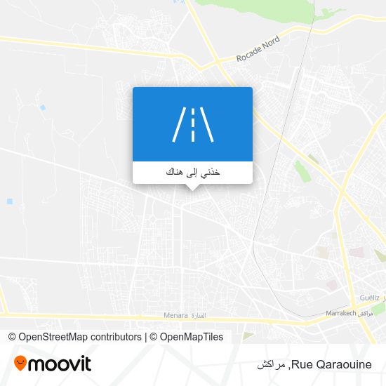خريطة Rue Qaraouine