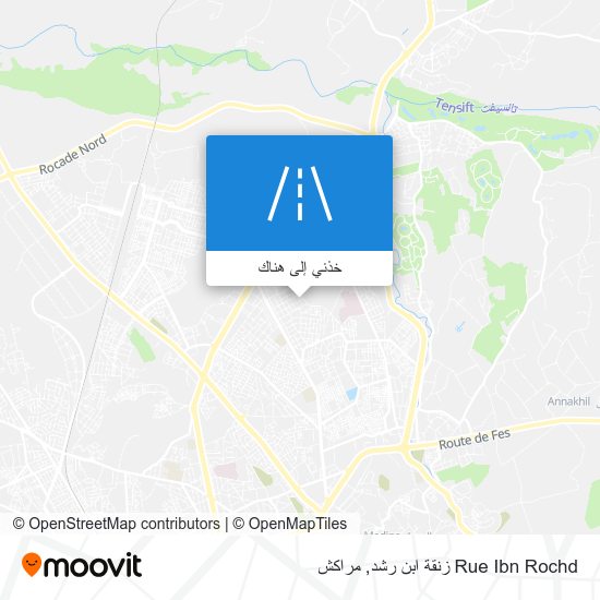 خريطة Rue Ibn Rochd زنقة ابن رشد