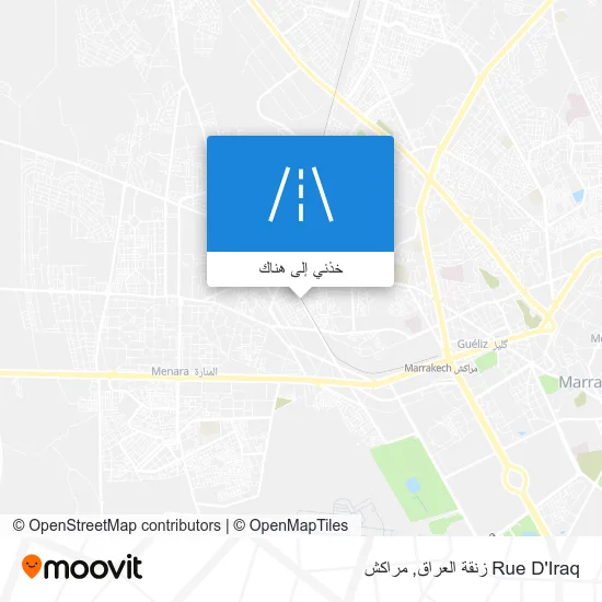 خريطة Rue D'Iraq زنقة العراق