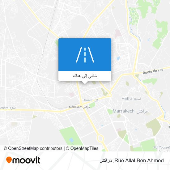 خريطة Rue Allal Ben Ahmed