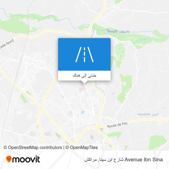 خريطة Avenue Ibn Sina شارع ابن سينا