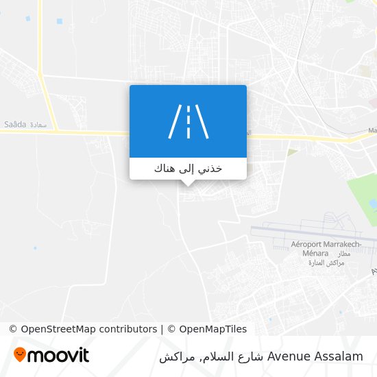 خريطة Avenue Assalam شارع السلام