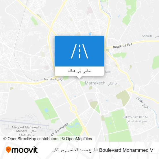 خريطة Boulevard Mohammed V شارع محمد الخامس