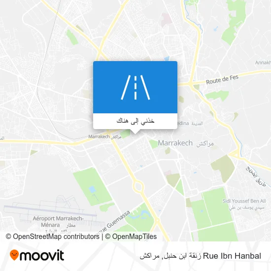 خريطة Rue Ibn Hanbal زنقة ابن حنبل