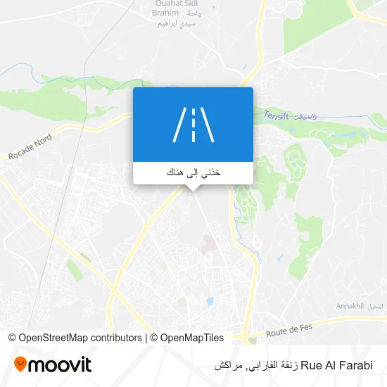 خريطة Rue Al Farabi زنقة الفارابي