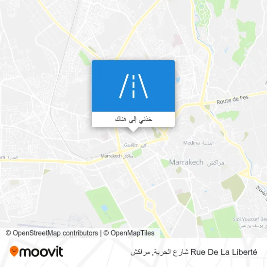 خريطة Rue De La Liberté شارع الحرية