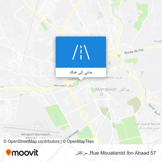 خريطة 57 Rue Mouatamid Ibn Abaad