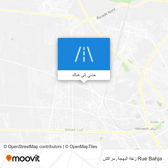 خريطة Rue Bahja زنقة البهجة