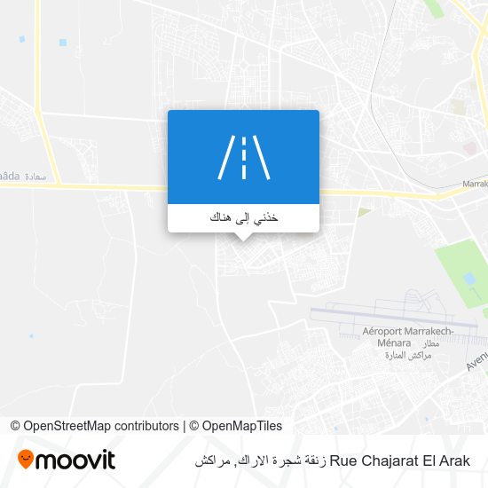 خريطة Rue Chajarat El Arak زنقة شجرة الاراك