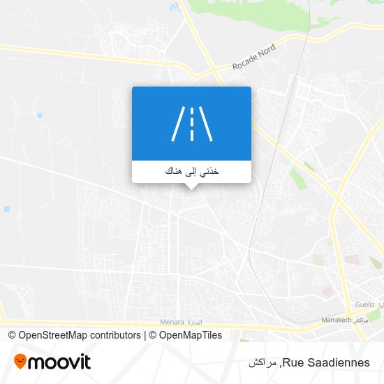 خريطة Rue Saadiennes