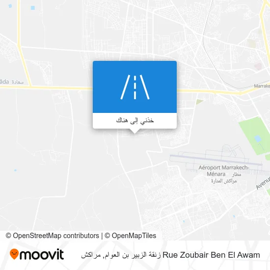 خريطة Rue Zoubair Ben El Awam زنقة الزبير بن العوام